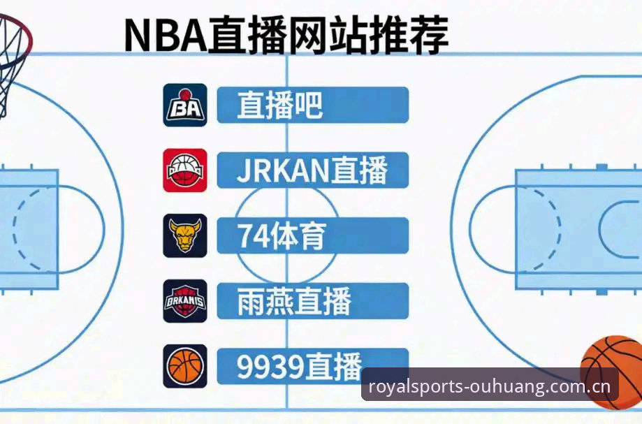 欧皇体育官方网站 为什么欧皇体育官方网站能成为体育直播爱好者的首选?