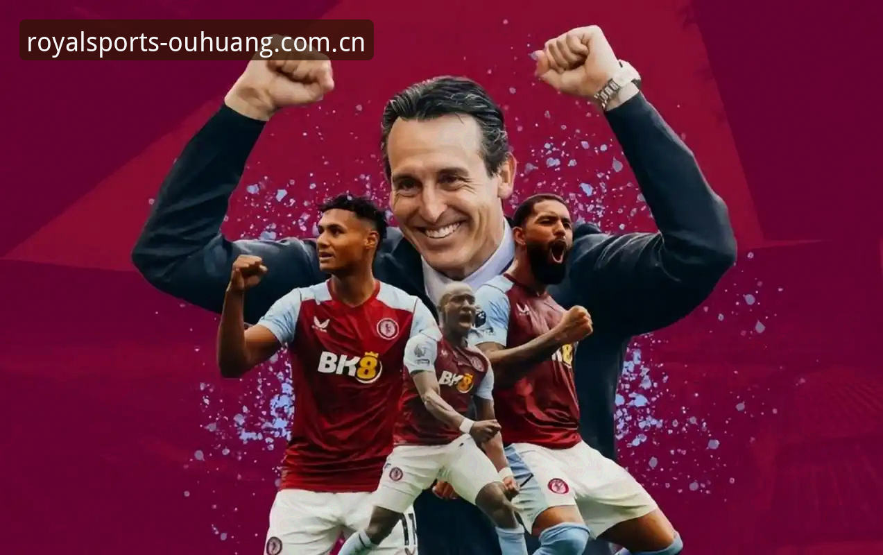 OUHUANG正版直播 欧联杯决赛技术复盘:维拉3-0弗赖堡夺冠全解析